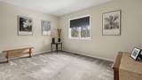 2176 Overlook Court - Photo 17
