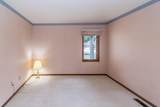 527 Park Place - Photo 16