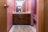 527 Park Place - Photo 17