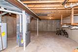 527 Park Place - Photo 29