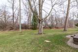 527 Park Place - Photo 34