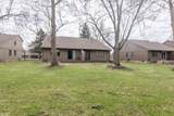 527 Park Place - Photo 36