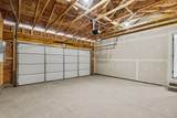 2058 Kristin Court - Photo 20
