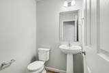 2058 Kristin Court - Photo 8
