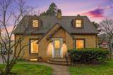 193 Garrison Avenue - Photo 1