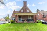 14960 Ashton Road - Photo 1