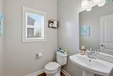2384 Byerley Drive - Photo 16