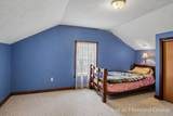 229 Sherman Street - Photo 14