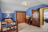 229 Sherman Street - Photo 15