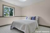 4782 4th Street - Photo 50