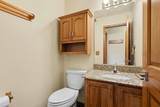 107 Westchester Way - Photo 15
