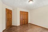 107 Westchester Way - Photo 25