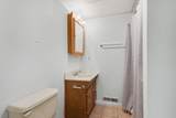 107 Westchester Way - Photo 33