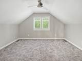 2238 Foss Street - Photo 24