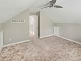 2238 Foss Street - Photo 25