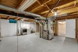 1845 Northbrook Drive - Photo 16