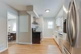 3502 Arlene Avenue - Photo 9