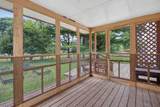 564 Birchwood Street - Photo 47