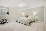 3899 Autumn Acres Drive - Photo 13