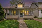 7541 Orchard Avenue - Photo 1