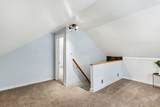 17180 Co Rd 215 - Photo 28