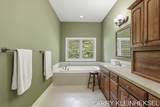 5645 Lakeshore Drive - Photo 25