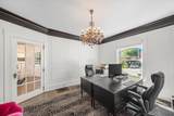 530 Main Street - Photo 13
