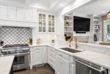 530 Main Street - Photo 21