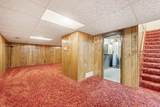 511 Wagner Road - Photo 14