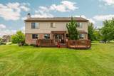 9128 Meadow View Lane - Photo 2