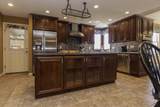 47679 Woodfield Circle - Photo 16