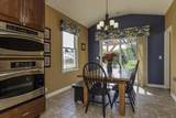 47679 Woodfield Circle - Photo 25