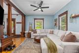 847 Innes Street - Photo 11