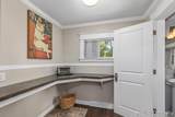 847 Innes Street - Photo 21