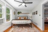 847 Innes Street - Photo 24