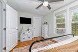 847 Innes Street - Photo 26