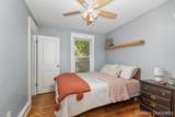 847 Innes Street - Photo 27