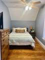 847 Innes Street - Photo 30