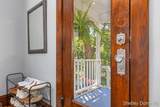847 Innes Street - Photo 7