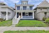 505 Lenawee Street - Photo 1