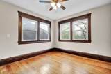 505 Lenawee Street - Photo 13