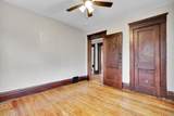 505 Lenawee Street - Photo 14