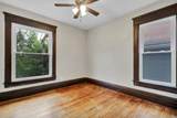 505 Lenawee Street - Photo 15