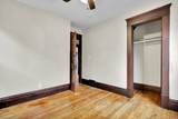 505 Lenawee Street - Photo 16