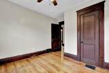 505 Lenawee Street - Photo 20