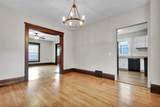 505 Lenawee Street - Photo 7