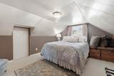 246 Alten Avenue - Photo 17