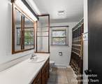 1832 Southwood Avenue - Photo 28