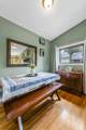 35572 Strathcona Street - Photo 20