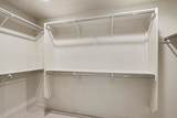 1023 Aberlour Court - Photo 25